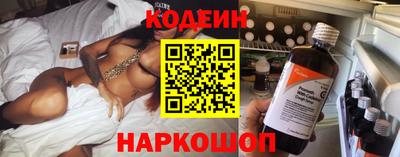 мяу мяу мука Бузулук