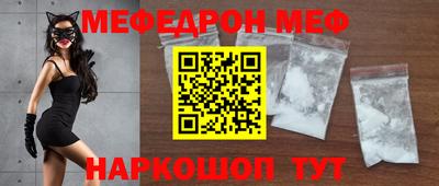 ECSTASY Будённовск