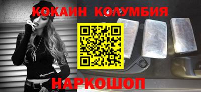 мяу мяу мука Бузулук