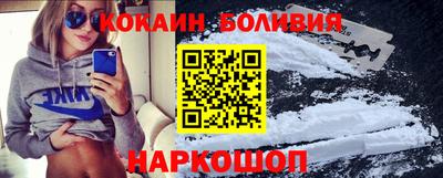 ECSTASY Будённовск