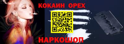 ECSTASY Будённовск