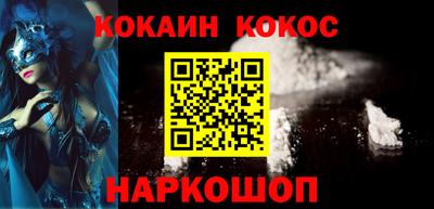 ECSTASY Будённовск
