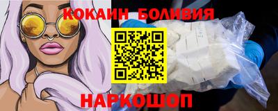 мяу мяу мука Бузулук