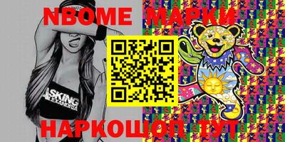 ECSTASY Будённовск
