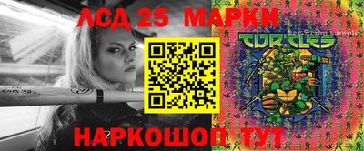 дурь Бугуруслан