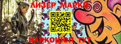 мяу мяу мука Бузулук