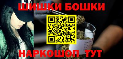 мяу мяу мука Бузулук