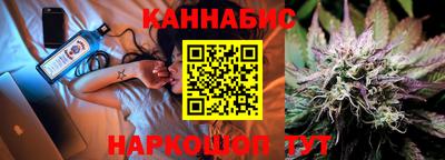 дурь Бугуруслан
