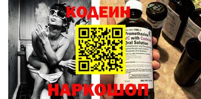 ECSTASY Будённовск