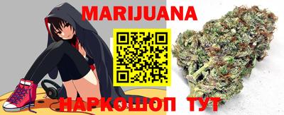 дурь Бугуруслан