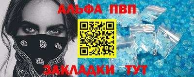 дурь Бугуруслан