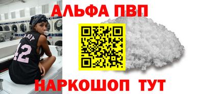 ECSTASY Будённовск