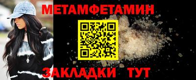 дурь Бугуруслан