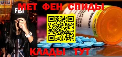 дурь Бугуруслан