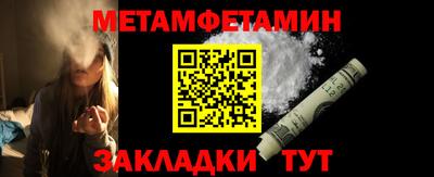 мяу мяу мука Бузулук