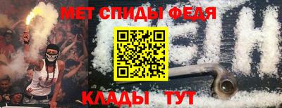 ECSTASY Будённовск