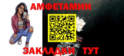 дурь Бугуруслан