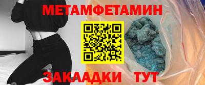 ECSTASY Будённовск