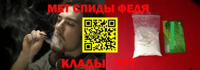 мяу мяу мука Бузулук
