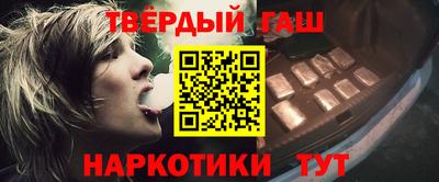 мяу мяу мука Бузулук