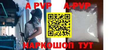 мяу мяу мука Бузулук