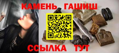 ECSTASY Будённовск