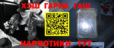 дурь Бугуруслан