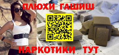 ECSTASY Будённовск