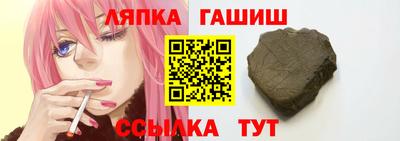 мяу мяу мука Бузулук