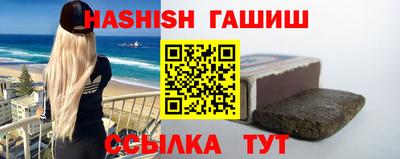 ECSTASY Будённовск