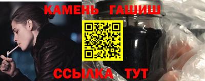 мяу мяу мука Бузулук
